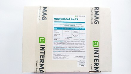 Мікрохелат Цинку Zn-15 ||| Агро центр «B&S Product». Херсон. фото 1 Мікрохелат Цинку Zn-15 ||| Агро центр «B&S Product». Херсон. фото 1