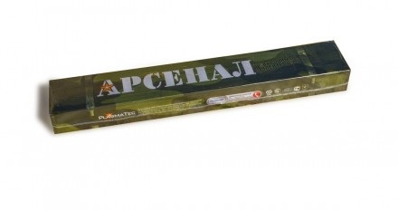 Электроды сварочные Арсенал АНО-21 (4.0мм, 5кг). Житомир. фото 1 Электроды сварочные Арсенал АНО-21 (4.0мм, 5кг). Житомир. фото 1