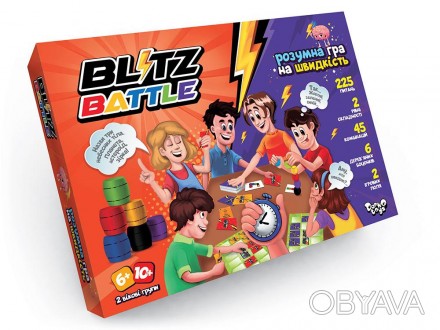 Настольная развлекательная игра "Blitz Battle" укр. . фото 1