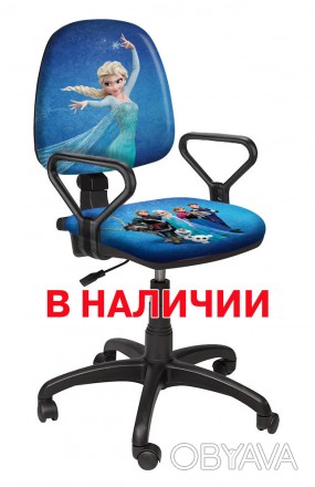 Дитяче комп'ютерне крісло для школяра Престиж РМ "Ледяное Сердце"
 
 
 
 
 
 
Де. . фото 1