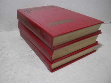 Фрэнсис Скотт Фицджеральд - Собрание сочинений в 3 томах

1977 Издательство: Х. . фото 4