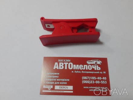 Нож для трубки пластиковой 
Купить нож в магазине Автомелочь с доставкой по Укра. . фото 1