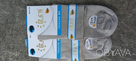 
Мужские носки модал Z&N средние
Производитель: Z&N (Турция) 
Состав: модал - 90. . фото 1