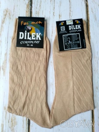 
Шовкові чоловічі шкарпетки Dilek 
Шовкові чоловічі шкарпетки високої якості. 
С. . фото 1