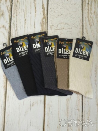 
Шелковые мужские носки Dilek 
Шелковые мужские носки высокого качества. 
Состав. . фото 1
