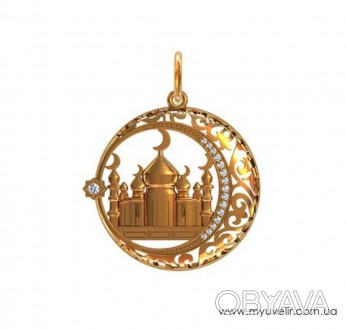 Мусульманский Кулон
Данное изделие мы можем изготовить из золота 585 пробы или с. . фото 1