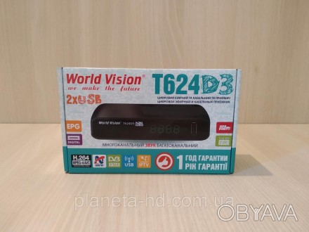 World Vision T62D3 цифровой приймач ефірного DVB-T, DVB-T2 та кабельного DVB-С т. . фото 1