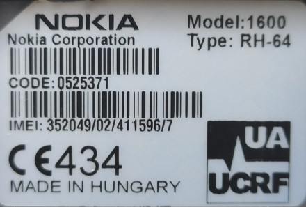 Nokia 1600 б/ушный кнопочный телефон черного цвета. Заменены на новые: передняя . . фото 5