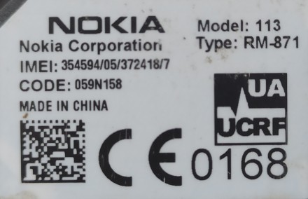 Nokia 113 б/ушный кнопочный телефон в хорошем косметическом и ОТЛИЧНОМ рабочем с. . фото 5
