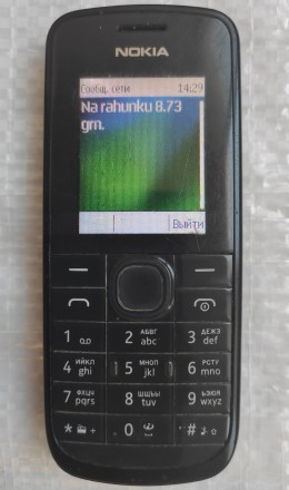Nokia 113 б/ушный кнопочный телефон в хорошем косметическом и ОТЛИЧНОМ рабочем с. . фото 11