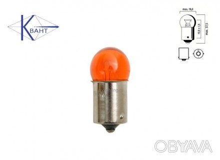 Лампа накаливания ТМ "КВАНТ". Мощность 5 Ватт. Цоколь - BA15s выполнен из латуни. . фото 1