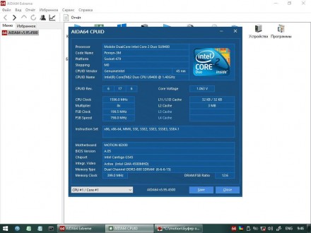 Материнська плата LA-4651P Core 2 Duo U9400 1.4GHz DDR3 з планшетного ноутбука M. . фото 9