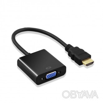 Переходник HDMI to VGA предназначен для подключения устройств работающим по VGA . . фото 1