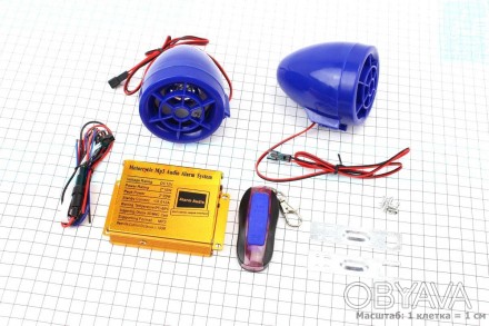 АУДИО-блок (МРЗ-USB/SD, FM-радио, пультДУ, сигнализация) + колонки 2шт (синие)У . . фото 1