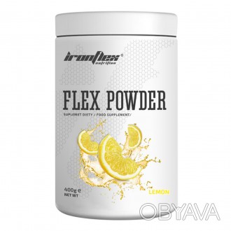 Для суставов и связок IronFlex - Flex Powder (400 грамм) Пищевая добавка IronFle. . фото 1