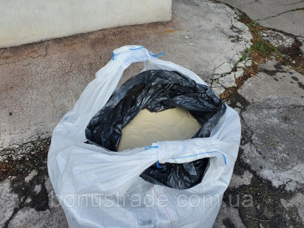 Уважаемые партнеры!
 
ООО &laquo;ТВП &laquo;Бонустрейд&raquo; предлагает к пос. . фото 6