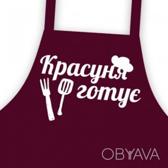 В таком фартуке все получается в сто раз вкуснее. Оладушки на день рождения мамы. . фото 1