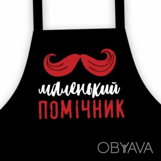 В таком фартуке все получается в сто раз вкуснее. Оладушки на день рождения мамы. . фото 1