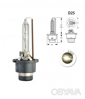 Ксенонова лампа D2S 12V 4300К AC