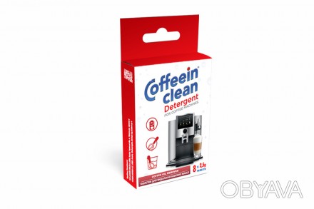 Таблетки от кофейных жиров Coffeein clean Detergent Профессиональное средство дл. . фото 1