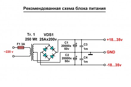 Усилитель мощности (блок УНЧ) на TDA7294 (2х100 Вт)

Предназначен для модерниз. . фото 9