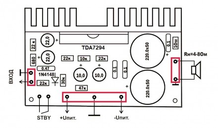 Усилитель мощности (блок УНЧ) на TDA7294 (2х100 Вт)

Предназначен для модерниз. . фото 7
