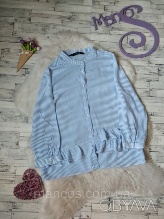 Рубашка женская Zara basic голубая в полоску
в идеальном состоянии
Размер 46(М)
. . фото 1