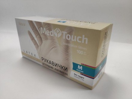 Перчатки смотровые латексные размер M 100 шт. Киев. фото 1 Перчатки смотровые латексные размер M 100 шт. Киев. фото 1