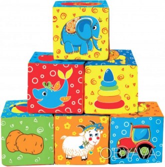 Мягкие кубики с яркими, красочными рисунками игрушек. Размер кубика - 8х8х8 см. . . фото 1
