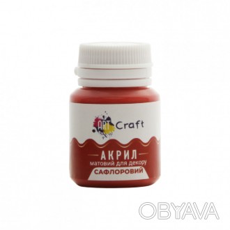 Акриловая краска для декора Матовая Art Craft AP-5125 20 мл Сафлоровый