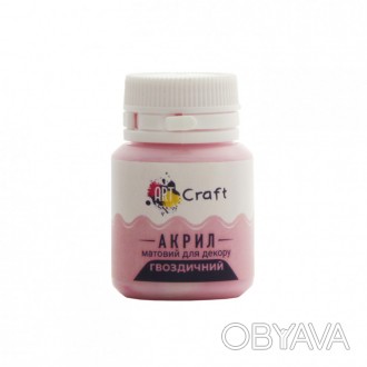 Акриловая краска для декора Матовая Art Craft AP-5248 20 мл Гвоздичный