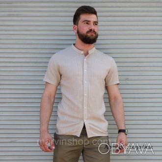 
Рубашка мужская бежевая летняя лён с коротким рукавом повседневная casual Walkm. . фото 1