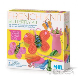 Набор для французского вязания Бабочки 4M для творческих занятий девочек 8-10 ле. . фото 1