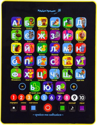 Интерактивный развивающий планшет с зоо-алфавитом Limo Toy - уникальная игрушка,. . фото 5