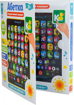 Интерактивный развивающий планшет с зоо-алфавитом Limo Toy - уникальная игрушка,. . фото 2