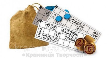 Игра настольная 'Русское лото', тм Danko Тoys (ЛТ)
 
Русское Лото популя. . фото 5