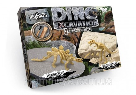 Набор для детского творчества Раскопки динозавров Dino Excavation
Стегозавр + Ти. . фото 2