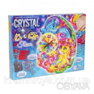 Набор для творчества «Часы Пони Сделай Сам» (Crystal Mosaic Clock)
Н. . фото 1