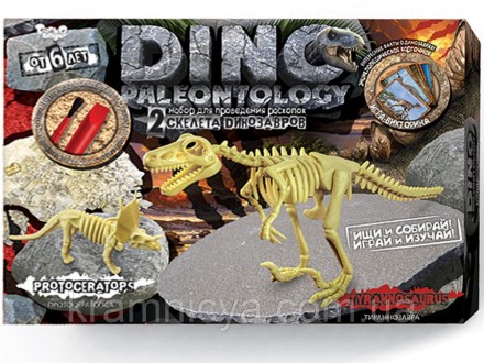 Раскопки динозавров DINO PALEONTOLOGY Тиранозавр, Протоцератопс (DP-01-03)
Почув. . фото 2