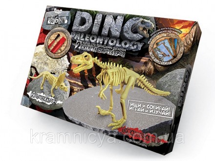 Раскопки динозавров DINO PALEONTOLOGY Тиранозавр, Протоцератопс (DP-01-03)
Почув. . фото 3