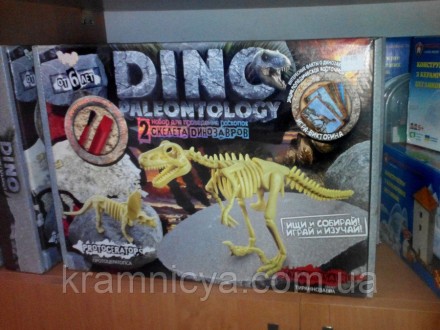 Раскопки динозавров DINO PALEONTOLOGY Тиранозавр, Протоцератопс (DP-01-03)
Почув. . фото 9