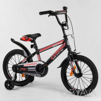 
Велосипед 16 дюймов 2-х колёсный черный с красным 4-6 лет CORSO с дополнительны. . фото 1