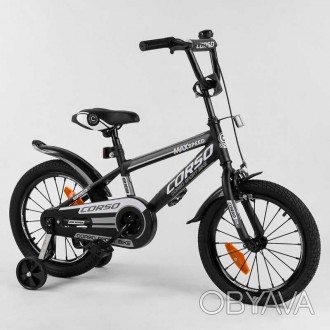 
Велосипед 16 дюймов 2-х колёсный серый для мальчика 4-6 лет CORSO с дополнитель. . фото 1