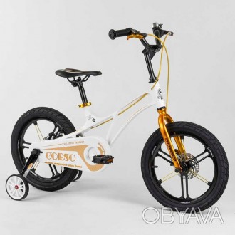 
Велосипед 16 дюймов 2-х колёсный магниевый легкий белый с золотым 4-6 лет CORSO. . фото 1