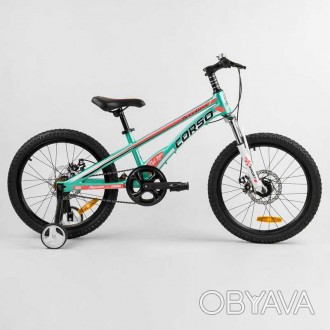 
Детский магниевый велосипед 20 дюймов CORSO Speedline бирюзовый магниевая рама,. . фото 1