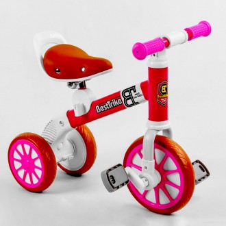 Велосипед трехколесный детский розовый Best Trike. Одесса. фото 1 Велосипед трехколесный детский розовый Best Trike. Одесса. фото 1