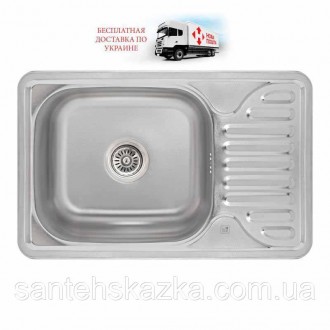 Кухонная мойка 650х430 из нержавейки Lidz. Одесса. фото 1 Кухонная мойка 650х430 из нержавейки Lidz. Одесса. фото 1