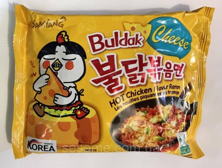 Корейська локшина гострих рамен зі смаком курки SAMYANG Jajang Buldak Hot Chicken Flavor Ramen 140g. Харків. фото 1