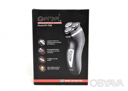 Gemei GM-7500 - легкая в использовании и качественная модель электробритвы. Она . . фото 1