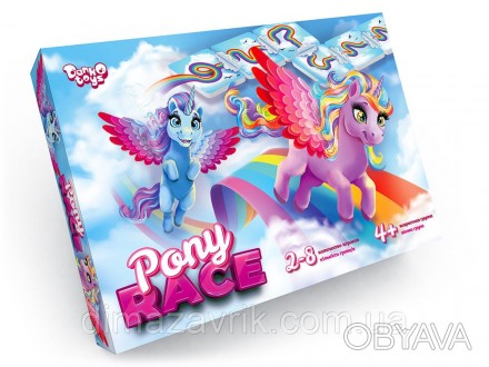 Настольная развлекательная игра "Pony Race" Danko Toys
 
Pony Race — увлекательн. . фото 1
